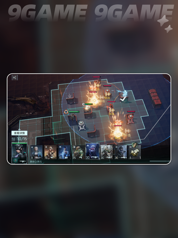 镭明闪击🔥必养模组TOP5💥截图5