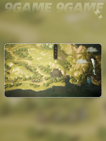 🔥逸剑风云决制衣等级速刷攻略！✨截图3