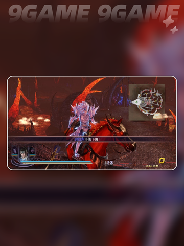 🎮无双大蛇2掉帧救星！终极加速器推荐🔥截图3