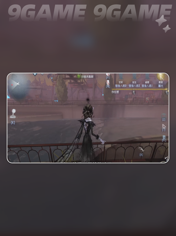 🔥第五人格女王蜂强度炸裂💥截图3