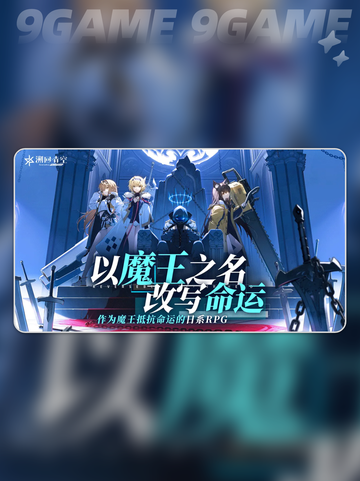溯回青空公司揭秘！🔥这家开发商太神秘了💫截图3