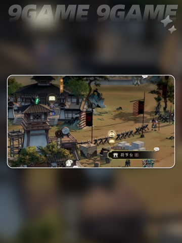 🔥三国望神州探秘攻略💥截图2