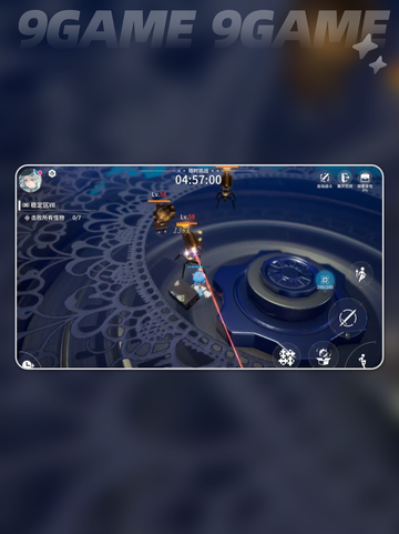 开放空间珂怎么玩介绍截图3