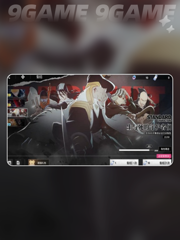 🔥境界刀鸣零氪爽玩攻略💥截图4