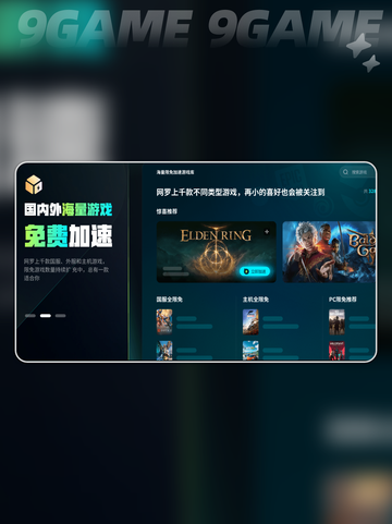 🔥饥荒进游戏闪退？这些问题搞定你！🎮截图3