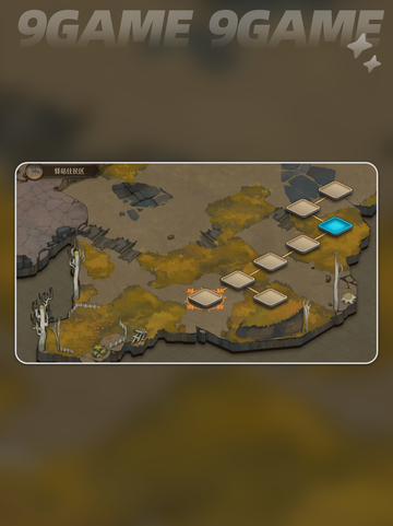 🎮代号深渊之歌全隐藏道具揭秘！截图2