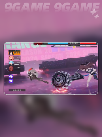 🔥虚环战斗属性大揭秘💥截图2