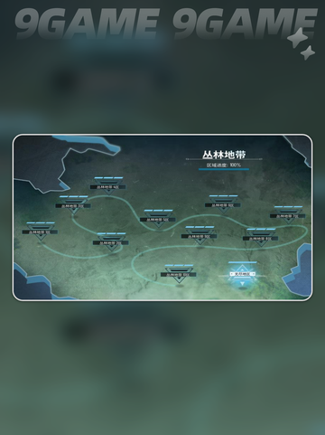 🎮贪婪大地是什么游戏？类型大揭秘🔥截图5
