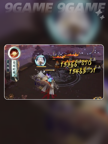 阴阳师卑弥呼🔥技能评测✨值得培养吗？截图5