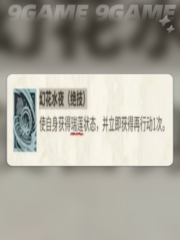 💥2025超🔥睡莲测评！物华弥新美到窒息✨截图4