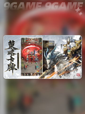 王者将魂平民逆袭攻略💥🎮截图2