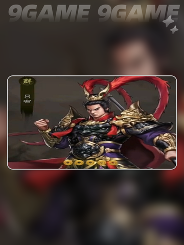 🔥新三国志曹操传必练武将TOP榜✨截图6