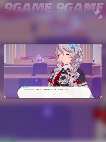 💥琪亚娜觉醒！崩坏精灵太强了😱截图3