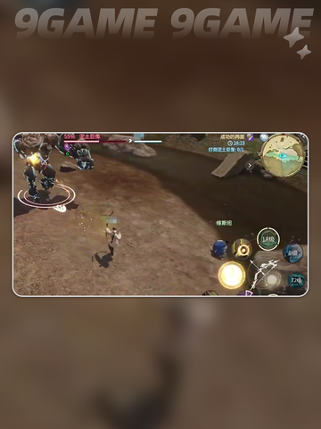  FF14吟游诗人玩法🔥技能效果全解析✨截图5