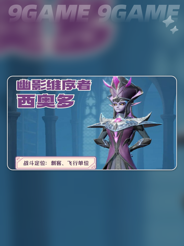 龙石战争英雄有哪些介绍截图6