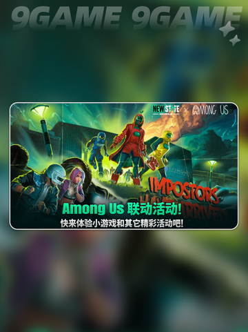 💥绝地求生未来之役下载太慢？速看解决方法！截图2