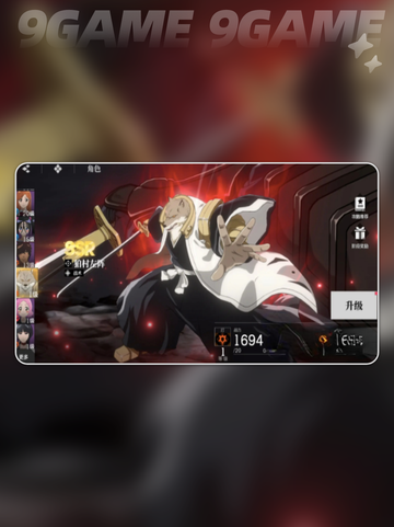 🔥境界刀鸣抽卡神技💥截图4