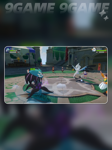 幻系阵容🔥无敌搭配💥截图3