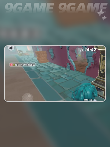 蛋仔惊魂夜😱逃脱大挑战截图3