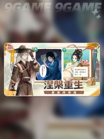 💥梦幻消除战爆爽通关秘籍！✨截图5