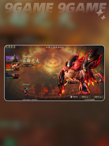 🎮剑灵2支持手柄吗？手游党看过来！🔥截图2