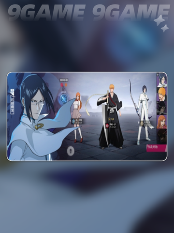 🔥斩系队阵容强度TOP榜💥截图3