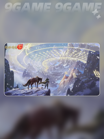 🔥剑侠情缘零剧情揭秘：江湖恩怨一网打尽！✨截图5