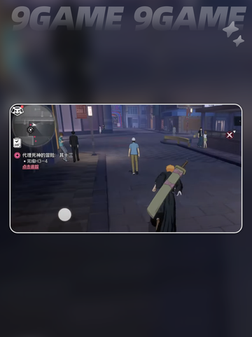 🔥境界刀鸣上线时间🔥公测倒计时🎉截图5