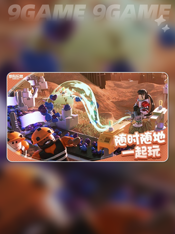 罗布乐思加速器手机版哪个好介绍截图2