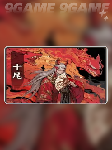 🔥代号妖鬼英雄揭秘💥截图6