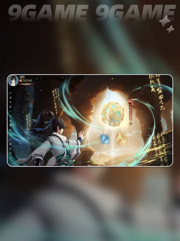 踏风行职业介绍介绍截图2