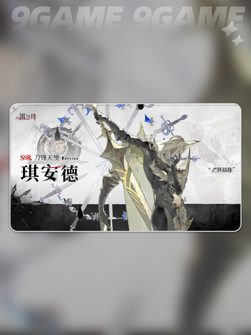 🔥银与绯琪安德技能大揭秘！✨截图4