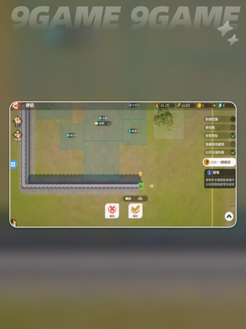 🔥龙石战争公测时间曝光！🎮✨截图4