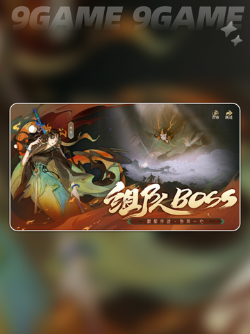 🔥指间山海定档啦！速看上线时间✨截图5