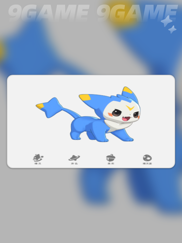 🌟洛克王国世界图鉴大全来了！快收藏💡截图3