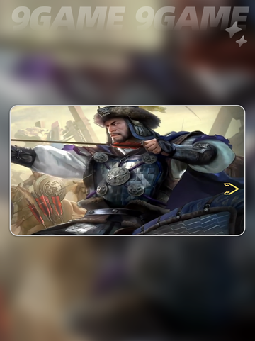 🔥九牧之野开荒神级攻略💥截图3