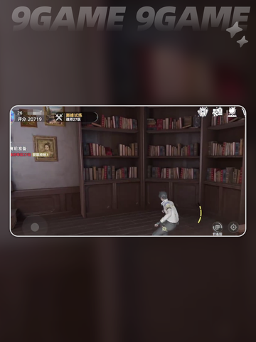 斗罗大陆猎魂世界魂师篇章如何收录介绍截图4