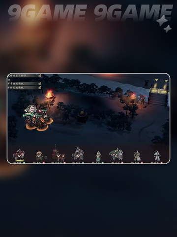 🔥三国六龙挑战通关秘籍🐉截图3