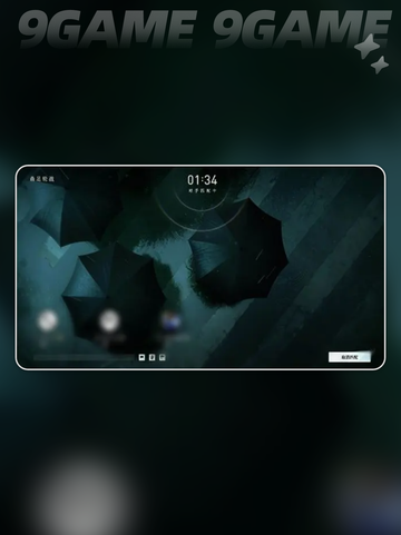 🔥异人之下手游玩法全解析🎮新手必看攻略✨截图5