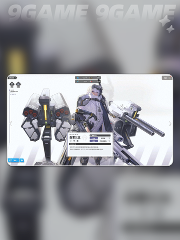 白雪公主✨登场！胜利女神新的希望🔥解析截图3