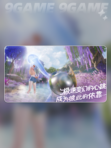 🔥伊莫加速器大PK！哪个更炸裂？💥截图3