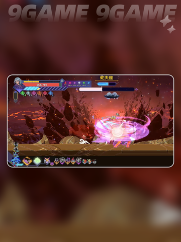 星界战士键盘操作🔥键鼠玩法大揭秘🎮截图3