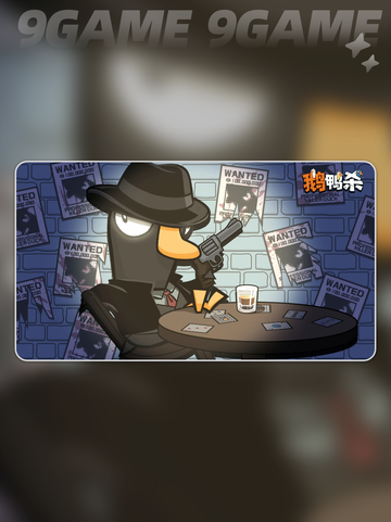 🔥鹅鸭杀手游国服上线时间曝光！🎮✨截图2