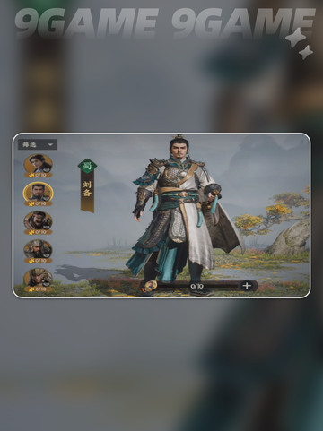 🔥零氪开荒神阵容💥截图3