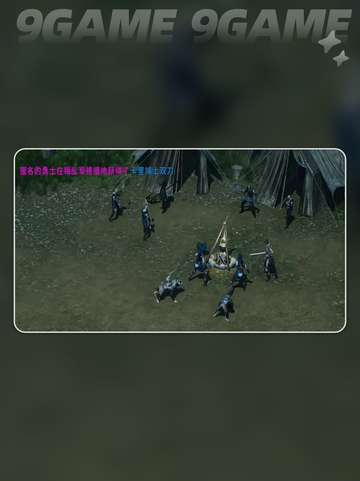 🔥天堂2盟约国服开服炸裂来袭💥截图5