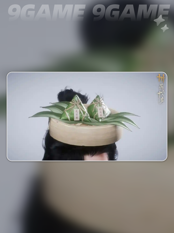 端午限定🎉燕云十六声活动大揭秘🔥截图6