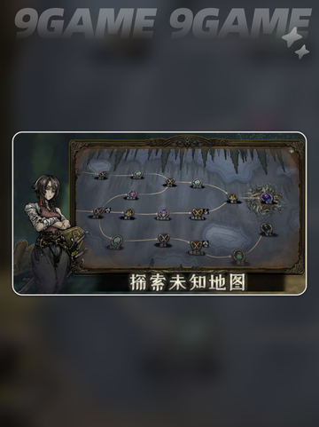 🔥魂坠深境是什么神作？🎮截图2
