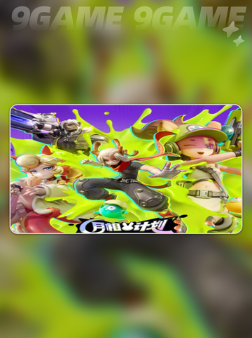 🌙狍采苹真容曝光！绝美月相计划✨截图2