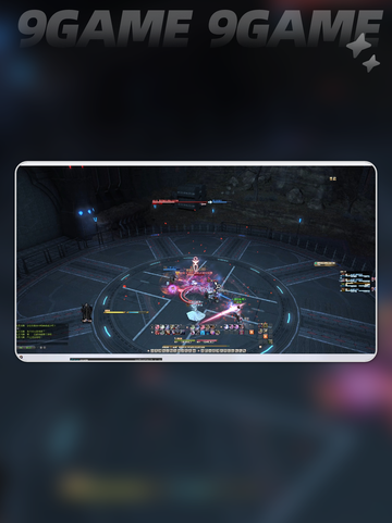 🔥FF14手游四人本打法解析⚡保姆级攻略来了！截图3