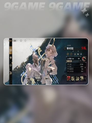 🔥银与绯抽卡必看！角色推荐+避坑指南✨截图3